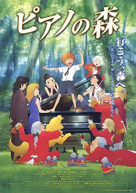 综合五月激情
