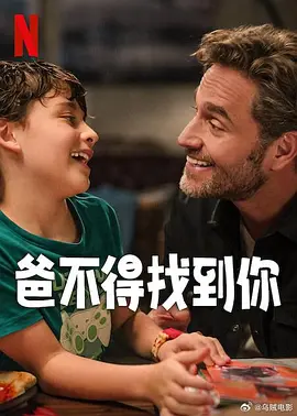 综合五月激情